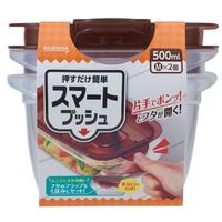 キチントさん 保存容器 押すだけ簡単 片手でフタが開く スマートプッシュ M 500ml 1セット（1個（2個入）×5）クレハ