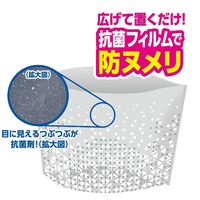 キチントさん ダストマン 自立型 水切りゴミ袋 抗菌スタンド 抗菌フィルムで防ヌメリ 1セット（1個（20枚入）×5）クレハ