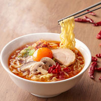 オットギ ジンラーメン(辛口)120g×10袋 4562104353162 1セット(120g×10袋入)（直送品）
