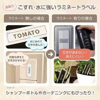 ブラザー ラベルライター ピータッチ キューブ ラテ PT-P300BTLT 1台