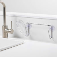 レック シンクまわりふきん掛け K00589 1個