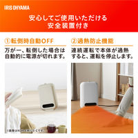 アイリスオーヤマ セラミックファンヒーター ACH-E12C-W 1台