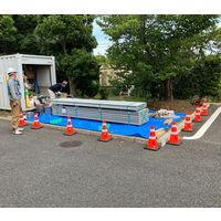 カーボーイ 穴あきコーン 450 ホワイト CHR-450WH 1個（直送品）