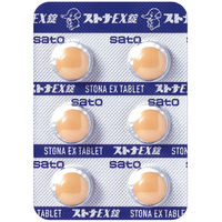 ストナEX錠 24錠 佐藤製薬 風邪薬 鼻水 鼻づまり くしゃみ のどの痛み せき たん 発熱【指定第2類医薬品】