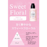 ラボン スウィートフローラルの香り 詰め替え 特大 1500g 1個 衣料用洗剤 ネイチャーラボ
