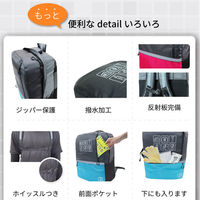 ピースアップ ビッグリュック (ブルー) 10001234BL 1個