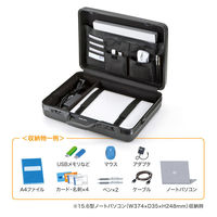 サンワサプライ ABSハードケース BAG-ABS6 1個