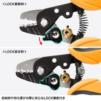 サンワサプライ  外皮むき工具 HKB-TL37（直送品）