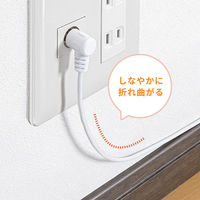 サンワサプライ  アンテナケーブル　ごく細 S2.5C-FB 片側L字　3m KM-AT26-30W（直送品）
