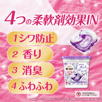 （在庫処分）ボールド ジェルボール4D ホワイトラベンダー 詰め替え テラジャンボ 1箱（97粒入×3個）洗濯洗剤 P＆G【旧品】