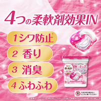 （在庫処分）ボールド ジェルボール4D プレミアムブロッサム 詰め替え テラジャンボ 1箱（103粒入×3個）洗濯洗剤 P＆G【旧品】