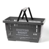 ショッピングバスケット ブラック 1セット（1個×4） LAKOLE/ラコレ