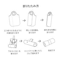 【LAKOLE/ラコレ】 保冷保温エコバッグ グレー