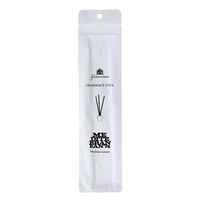 グランセンス スティックディフューザー メディテレーニアン 1個 グローバルプロダクトプランニング