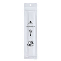 グランセンス スティックディフューザー アールグレイ 1個 グローバルプロダクトプランニング