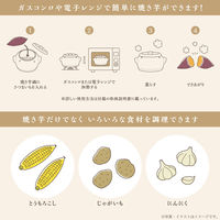 武田コーポレーション 直火用焼き芋鍋 JYIN26BK 1箱(4個入)（直送品）