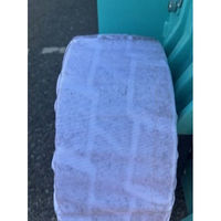 アラオ タイヤ養生カバー 黒 AR-4235-1 1セット(4枚入)（直送品）