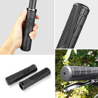 GORIX GQG11 グリップ ブラック 43637 1セット(2個入)（直送品）