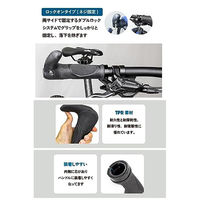 GORIX GQZ857 グリップ 黒x黒 43638 1セット(2個入)（直送品）