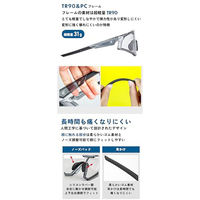 GORIX GS-TRANS6004 調光変色サングラス 透明グレー 43658 1個（直送品）