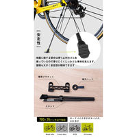 GORIX GX-Q19M三段折畳キックスタンド カーボン製 43414 1個（直送品）