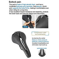 GORIX oputa サドル 43635 1個（直送品）