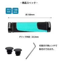 GORIX GX-776AD3-L2-G2 手の平にやさしいグリップ ホワイト 43271 1セット(2個入)（直送品）