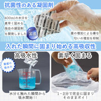 非常用トイレセット エスまるくん STB-60 1箱