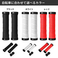 GORIX グリップ GX-GP070 ブラウン 42566 1セット(2個入)（直送品）