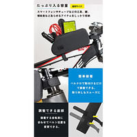 GORIX B10 41942 1個（直送品）