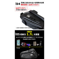 GORIX GX-TB68 トップチューブバッグ カーボンブラック 43222 1個（直送品）