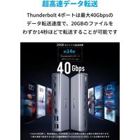 Anker PowerExpand Elite 12-in-1 Dock