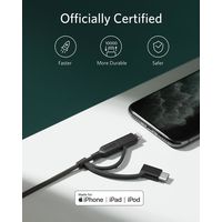 Anker PowerLine II 3-in-1 ケーブル （0.9m） ブラック A8436012