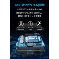 Anker PowerPort Atom III 45W Slim