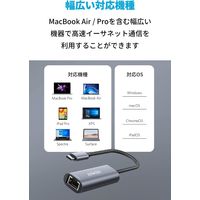 Anker PowerExpand USB-C & イーサネットアダプタ