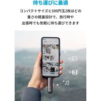 USB-C & USB-A PowerExpand 2-in-1 SD 3.0