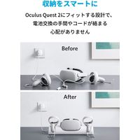 Anker Charging Dock for Oculus Quest 2