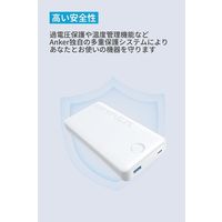 モバイルバッテリー Anker Power Bank(20000mAh 15W) A1286021 1個