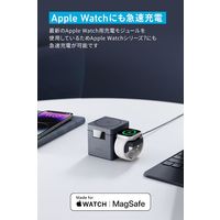 Anker 3-in-1 Cube with MagSafe