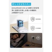 Anker 523 Charger （Nano 3.47W）