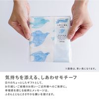 しあわせ重ねふきん 7枚重ね 蚊帳生地ふきん 台ふきん 食器拭き 30×30cm ローズマリー 日本製 1枚 藤栄