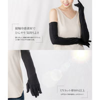 グローバル・ジャパン Cool Fitty アームカバー 5本指タイプ J06-18 1枚（直送品）