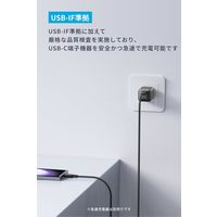 Anker & USB-C ケーブル （高耐久ナイロン） 3.0m