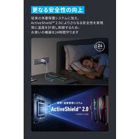 Anker 735 Charger （GaNPrime 65W）