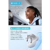 Soundcore Liberty 4 NC