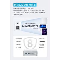 Anker 525 Charging Station