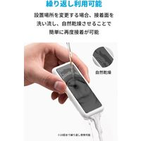 Anker Magnetic Cable Holder