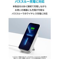 モバイルバッテリー Anker 633 Magnetic Battery (MagGo) A1641021 1個