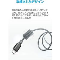 Anker PowerLine+ USB-C & USB-A ケーブル 0.9m