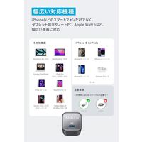 Anker 511 Charger （Nano 3、 30W）